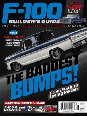 Best Price for F-100 Builder's Guide Subscription