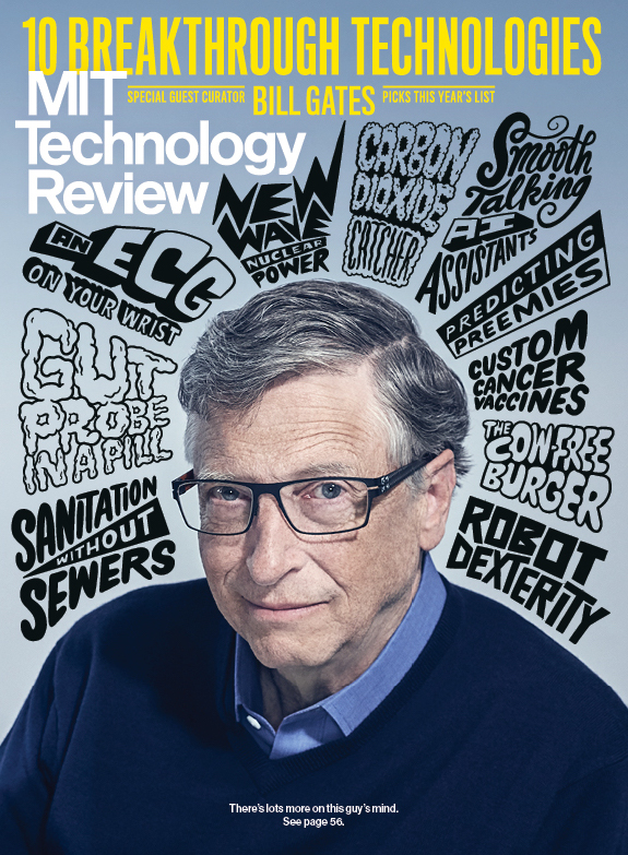 MIT Technology Review Magazine Subscription