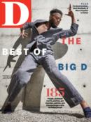D Magazine August 01, 2022 Issue Cover