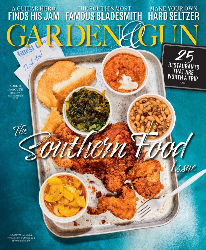 Garden & Gun Magazine Garden and Gun