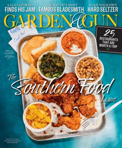 Garden & Gun August 01, 2022 Issue Cover