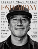 Fast Company November 01, 2022 Issue Cover