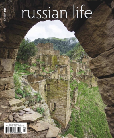 Russian Life March 01, 2022 Issue Cover