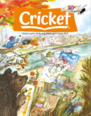 Cricket February 01, 2023 Issue Cover