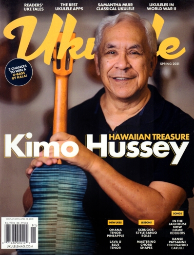 Ukulele | 3/1/2021 Cover