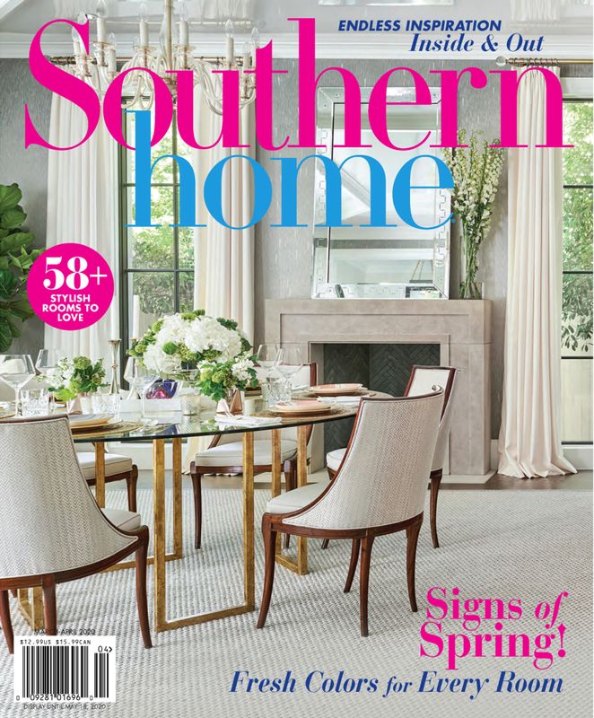 Southern Home Magazine Agent Com   0f62ff1d 8ad4 45de 91b1 Cc551dc5745b 