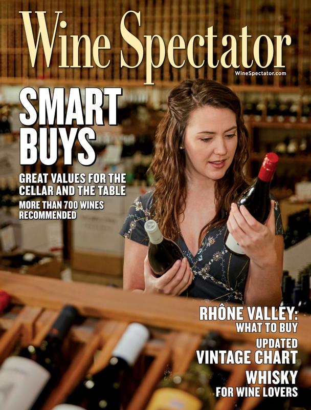 Wine Spectator Magazine Gift Subscription