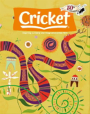 Cricket March 01, 2023 Issue Cover