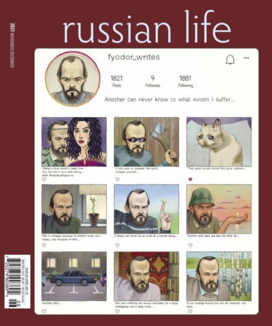 Russian Life November 01, 2021 Issue Cover