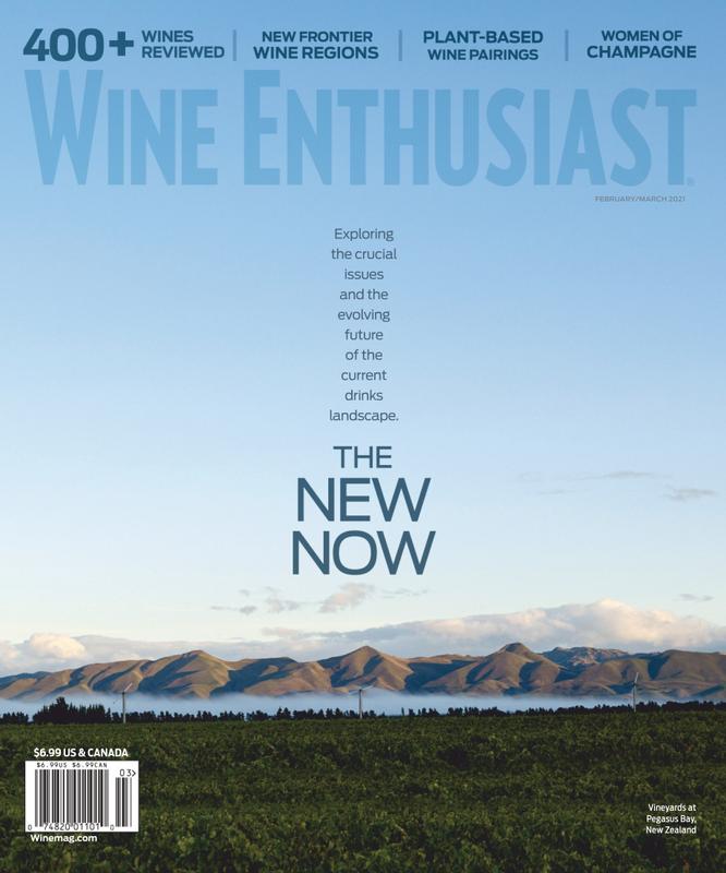 Wine Enthusiast Magazine Subscription