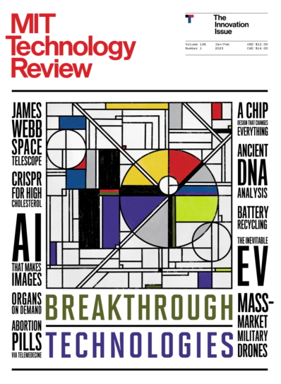 MIT Technology Review January 01, 2023 Issue Cover