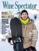 Wine Spectator April 30, 2023 Issue Cover