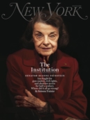 New York Magazine June 06, 2022 Issue Cover