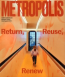 Metropolis July 01, 2022 Issue Cover