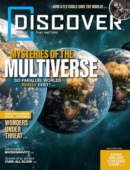Discover March 01, 2023 Issue Cover