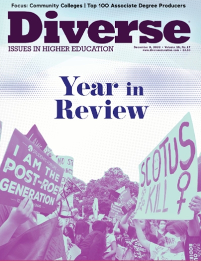 Diverse: Issues In Higher Education December 08, 2022 Issue Cover
