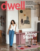 Dwell September 01, 2022 Issue Cover