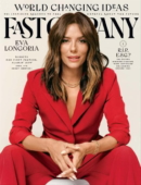 Fast Company May 01, 2023 Issue Cover