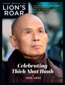 Lion's Roar May 01, 2022 Issue Cover