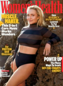 Women's Health April 01, 2023 Issue Cover
