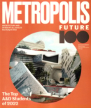 Metropolis March 01, 2022 Issue Cover