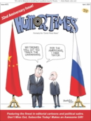 Humor Times April 01, 2023 Issue Cover