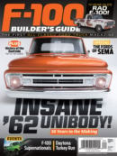 F100 Builder's Guide June 01, 2022 Issue Cover