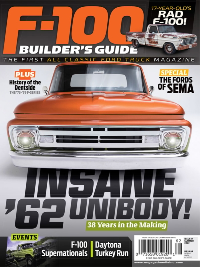 F100 Builder's Guide June 01, 2022 Issue Cover