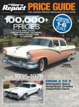 Old Cars Report Price Guide March 01, 2022 Issue Cover