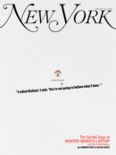 New York Magazine September 12, 2022 Issue Cover