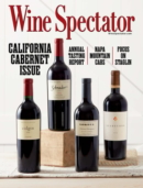 Wine Spectator November 15, 2022 Issue Cover