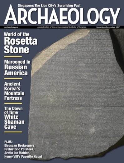Archaeology November 01, 2017 Issue Cover
