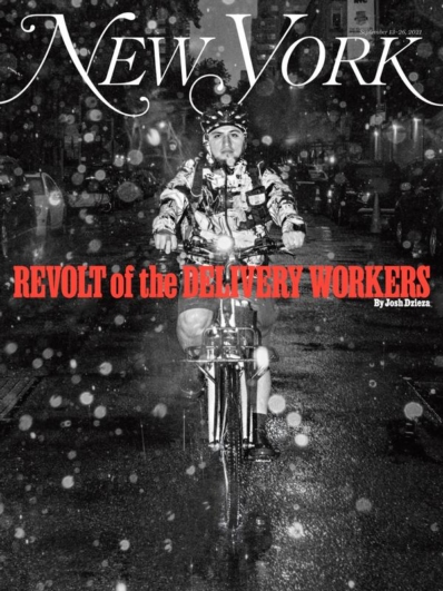 New York Magazine September 13, 2021 Issue Cover