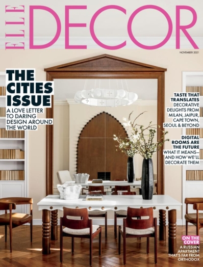 Elle Decor November 01, 2021 Issue Cover