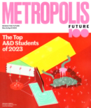 Metropolis March 01, 2023 Issue Cover