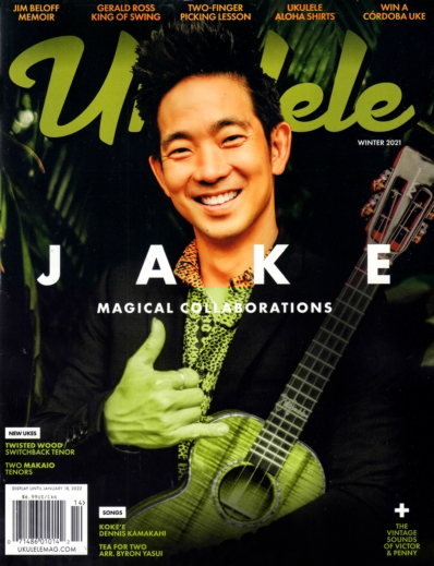 Ukulele December 01, 2021 Issue Cover