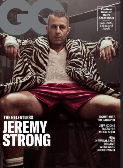 Gentlemen's Quarterly - GQ March 01, 2023 Issue Cover