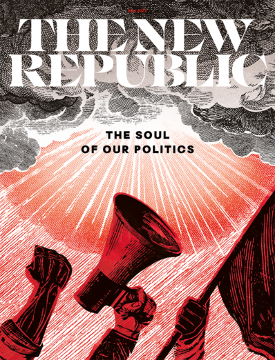 The New Republic | 5/1/2021 Cover