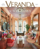 Veranda May 01, 2022 Issue Cover