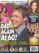 Us Weekly January 30, 2023 Issue Cover