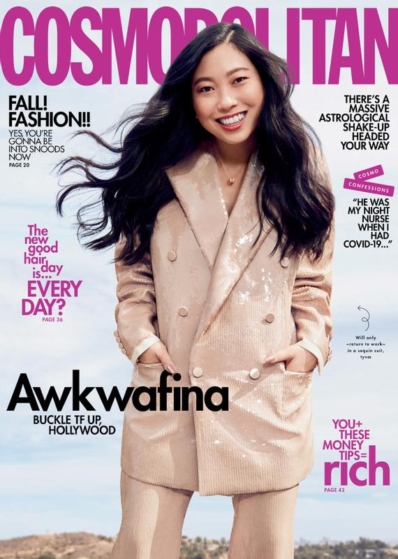 Cosmopolitan September 01, 2021 Issue Cover