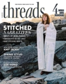Threads March 01, 2023 Issue Cover