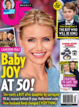 Us Weekly July 25, 2022 Issue Cover
