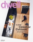 Dwell March 01, 2022 Issue Cover