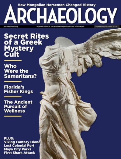 Archaeology September 01, 2021 Issue Cover