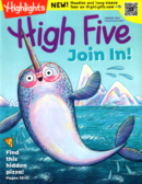 Highlights High Five January 01, 2023 Issue Cover
