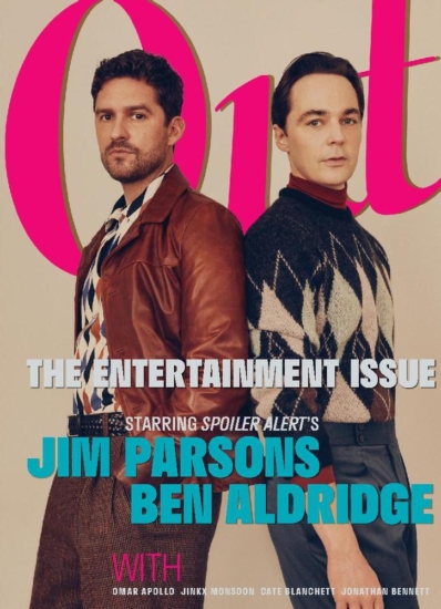 Out January 01, 2023 Issue Cover