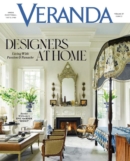 Veranda March 01, 2023 Issue Cover