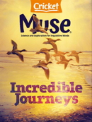 Muse March 01, 2023 Issue Cover