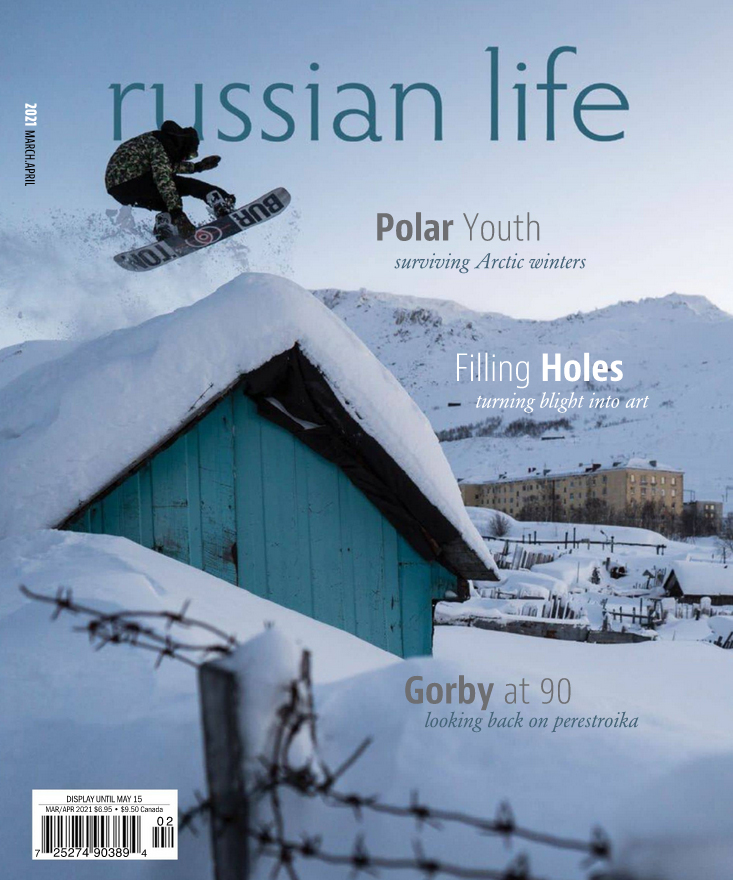 Russian Life Magazine Subscription | Magazine-Agent.com